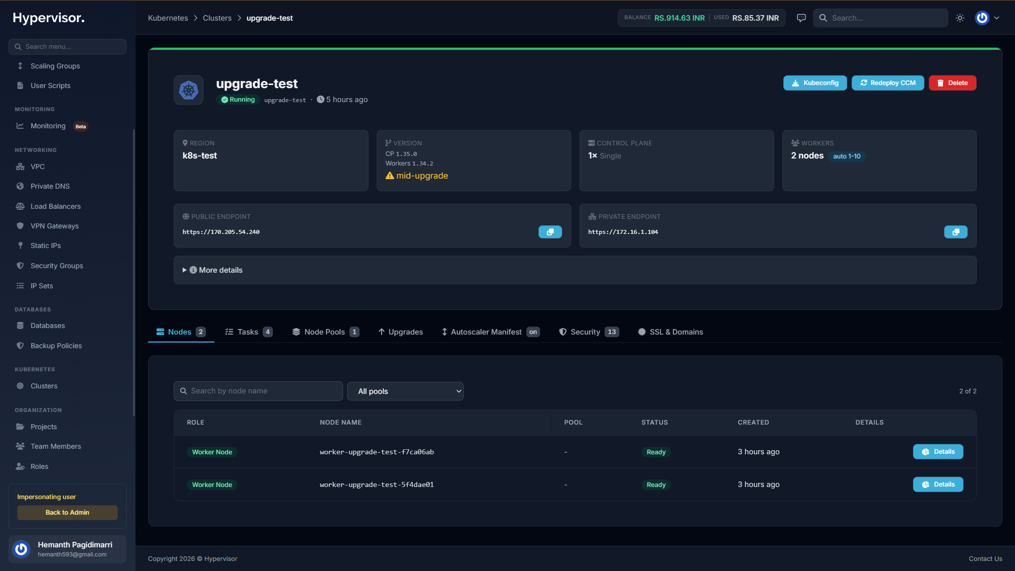 Kubernetes Tasks Log