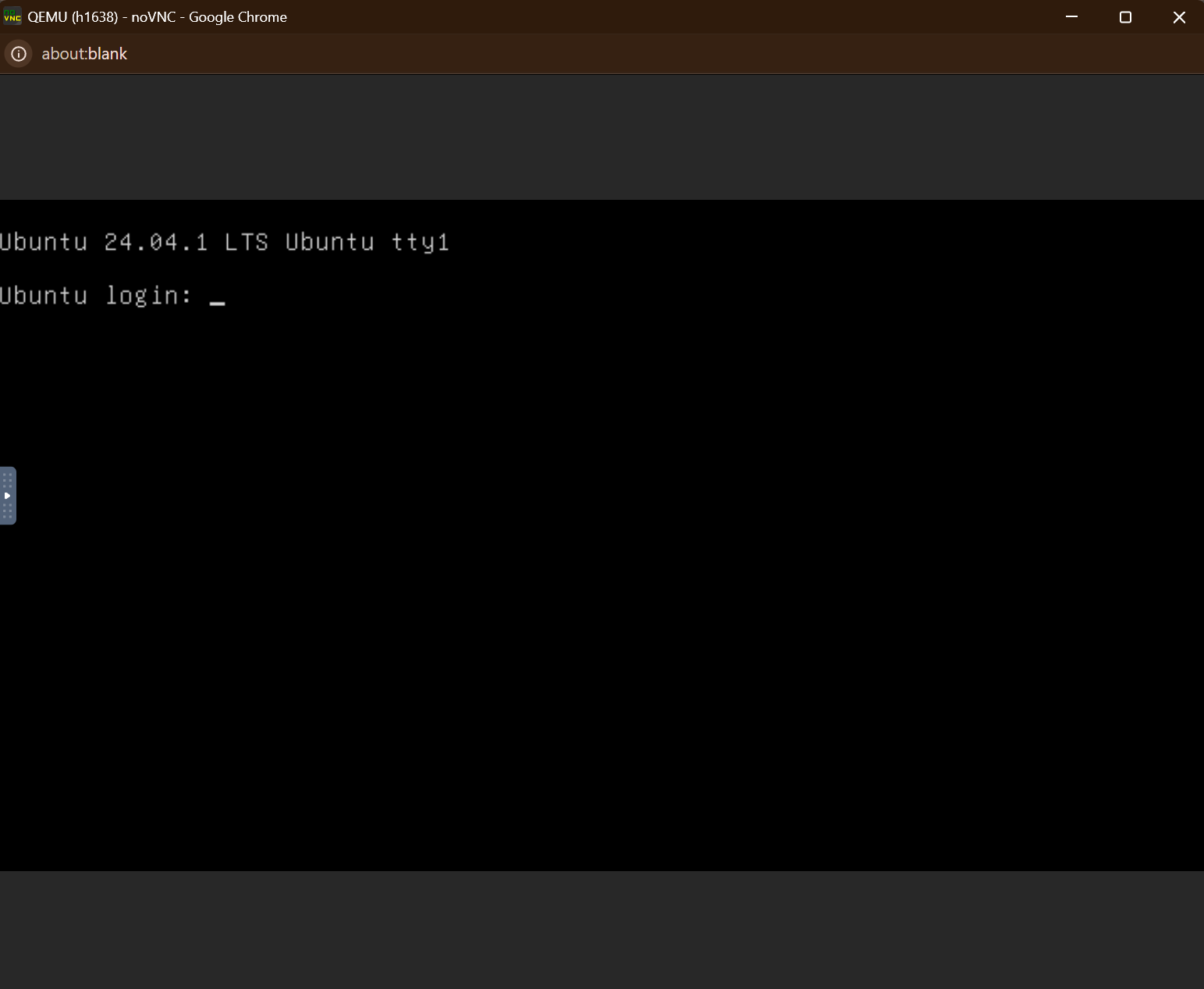 VNC console interface